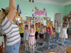 утренняя зарядка