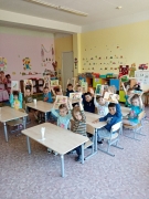 безопасность